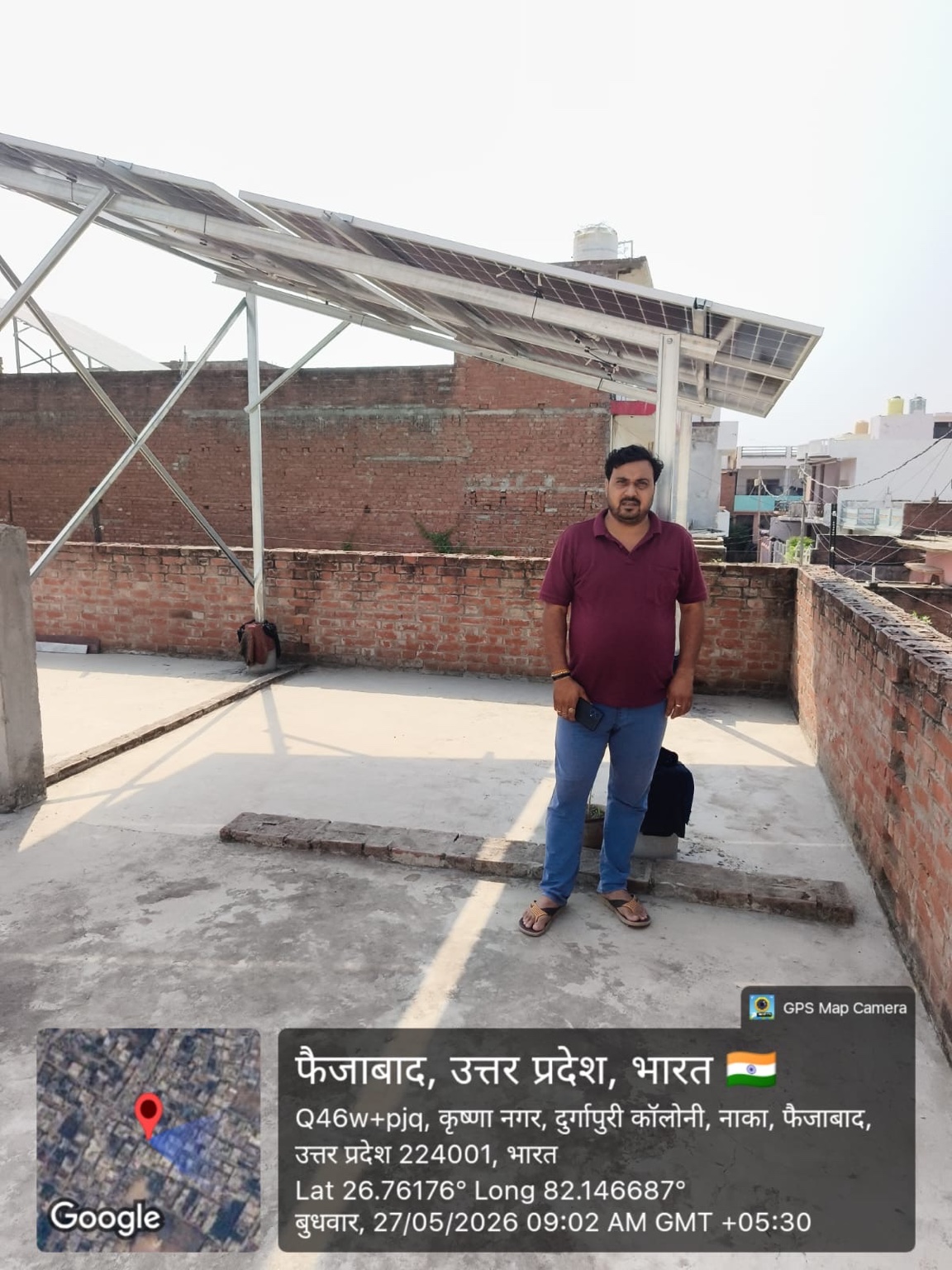 Rooftop solar installation in Faizabad, Uttar Pradesh